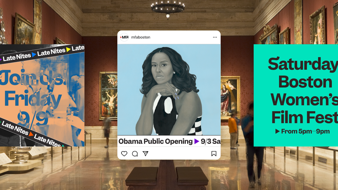 Museum of Fine Arts, Boston | Base Design