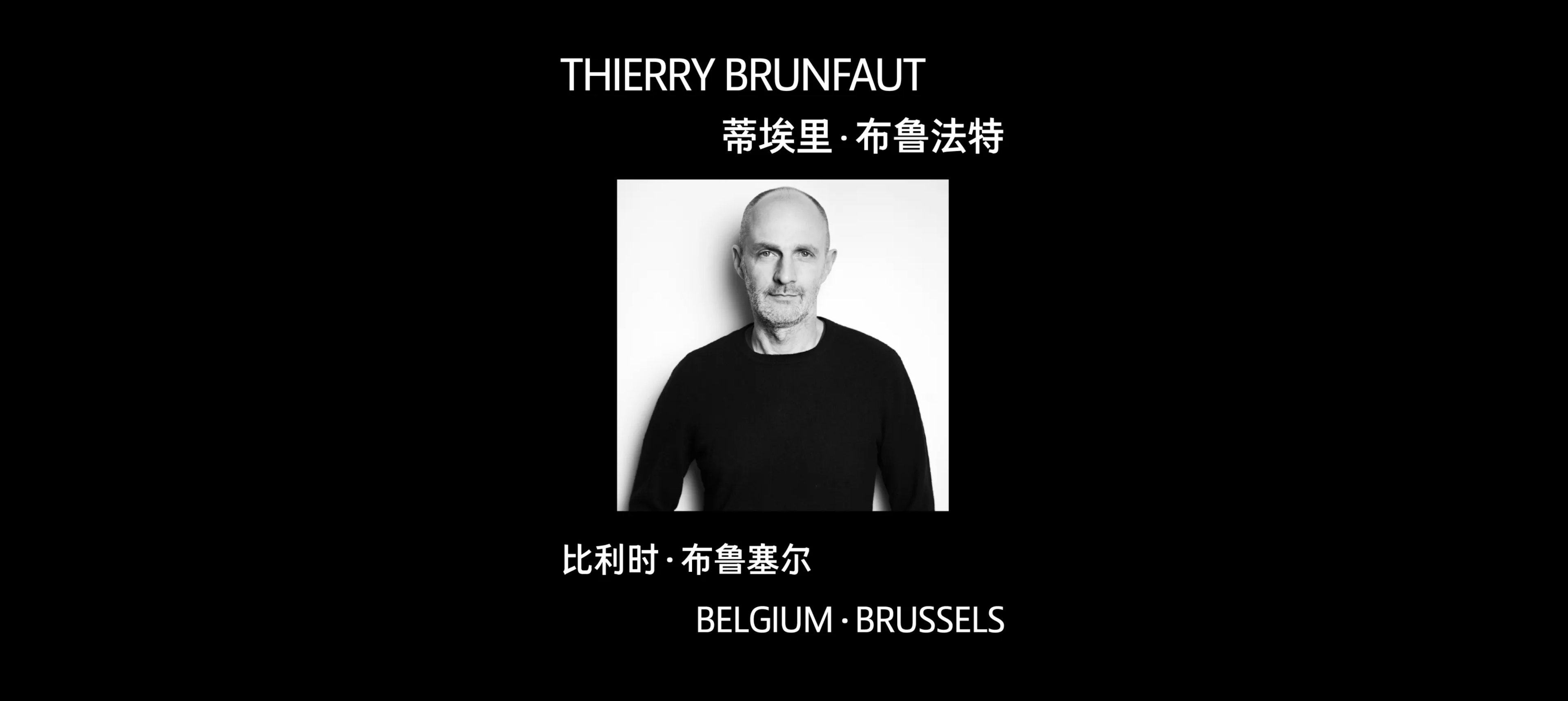 Thierry-Article-China-GDC-2023.png?auto=format&fit=max&w=3840